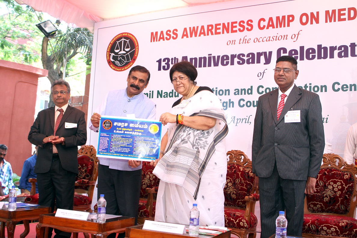 Release of Flex Board Miniature containing Awareness Message by Hon’ble Ms.Justice Indira Banerjee, former Chief Justice of the High Court of Madras during 13th Anniversary Celebrations